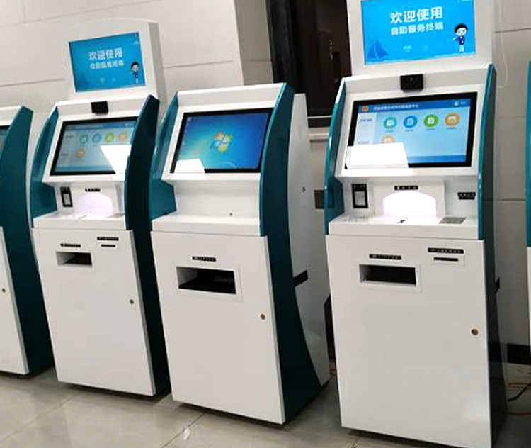自助查詢(xún)繳費(fèi)終端機(jī)